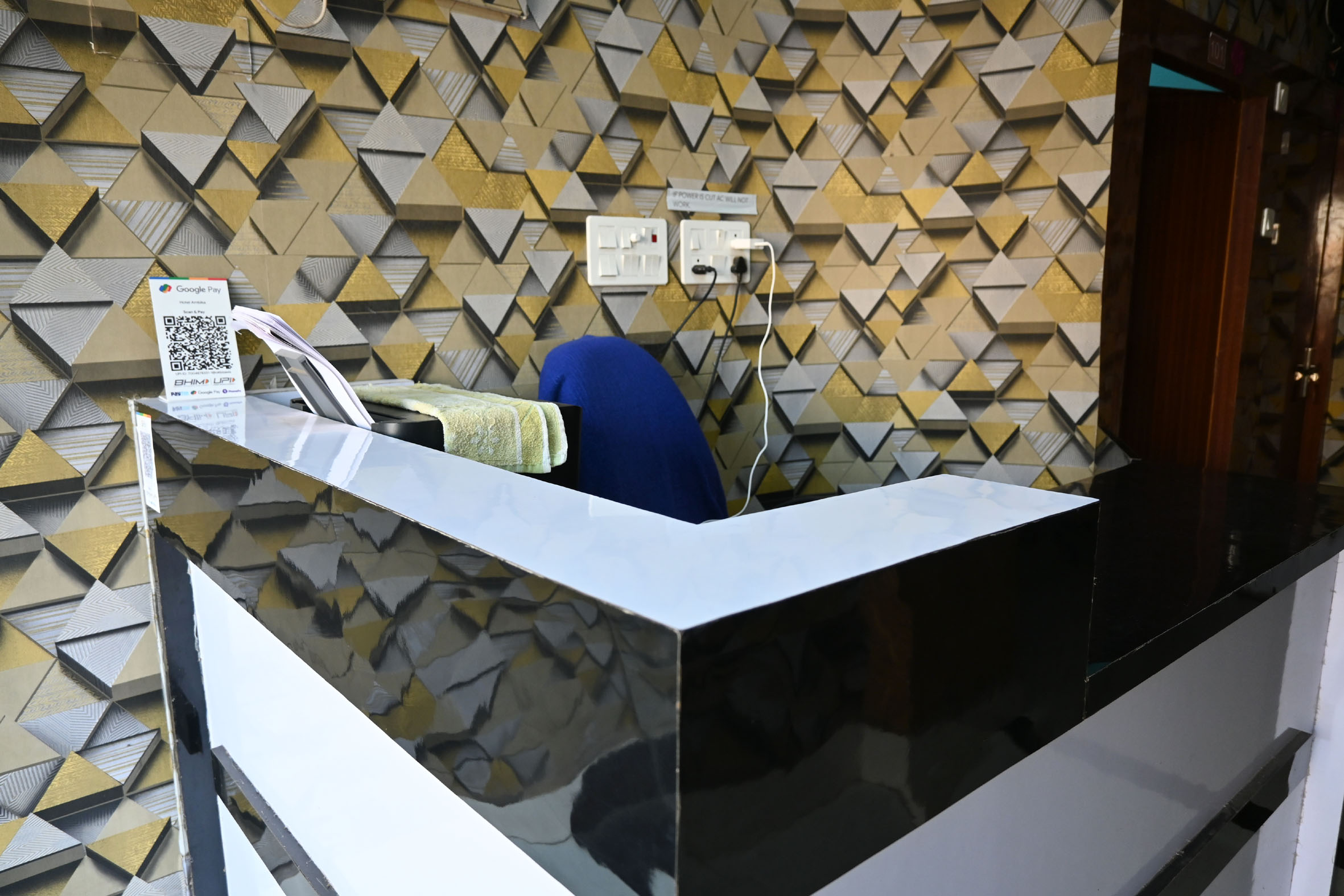 Hotel Ambika
